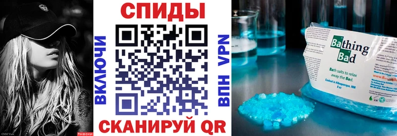 АМФ Premium  Людиново 