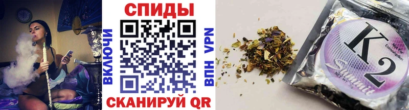 где продают наркотики  Людиново  MEGA tor  БУТИРАТ бутик 