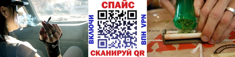 БУТИРАТ 1.4BDO Людиново