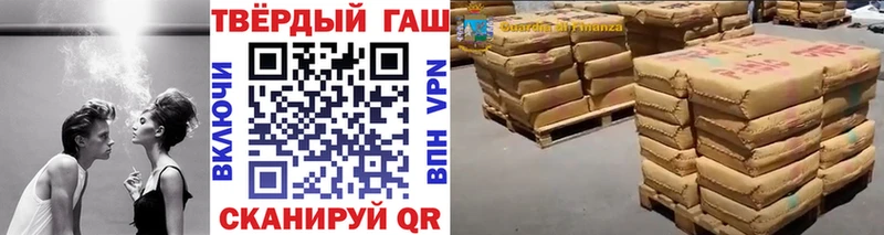 ОМГ ОМГ зеркало  Людиново  ГАШИШ Ice-O-Lator  где продают  