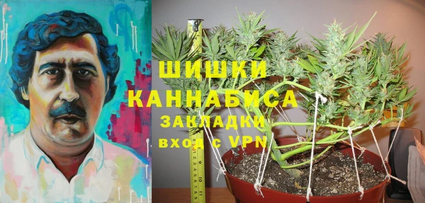кокаин колумбия Красноперекопск