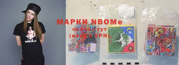 мяу мяу кристалл Корсаков