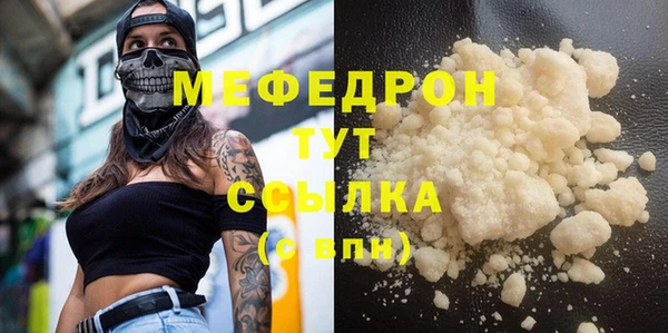 дурь Козельск