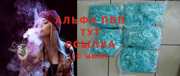 mdpv Кодинск