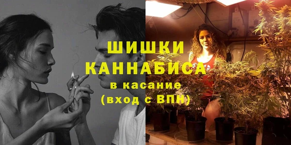 мефедрон VHQ Краснослободск
