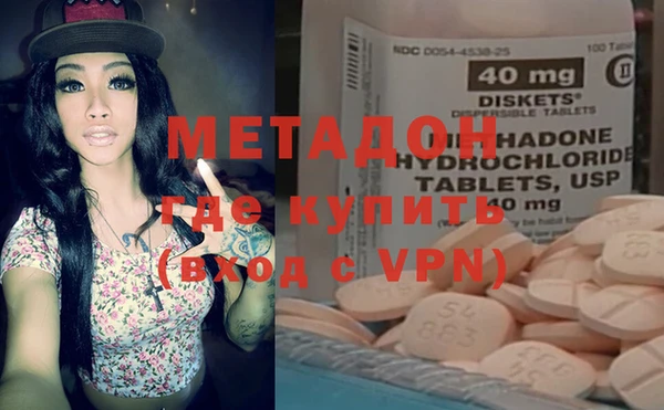 мяу мяу кристалл Корсаков
