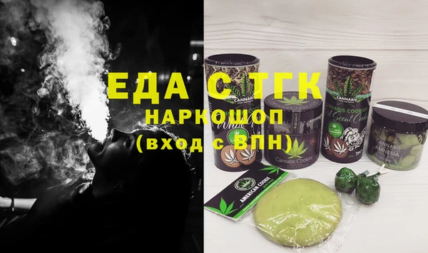 дживик Краснотурьинск