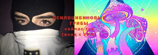 MDMA Premium VHQ Костерёво