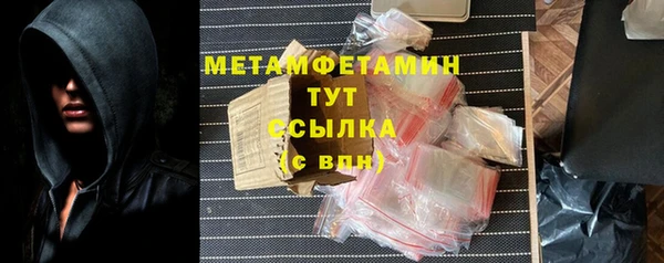 дживик Краснотурьинск