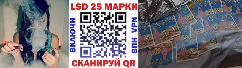 Марки N-bome 1500мкг  продажа наркотиков  Людиново 